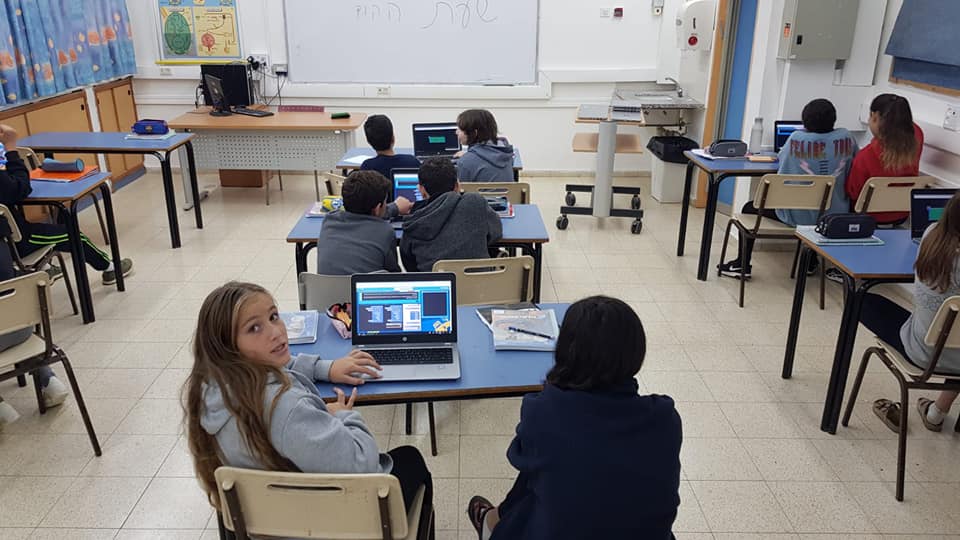 התלמידים בערבה , המורה בירושלים