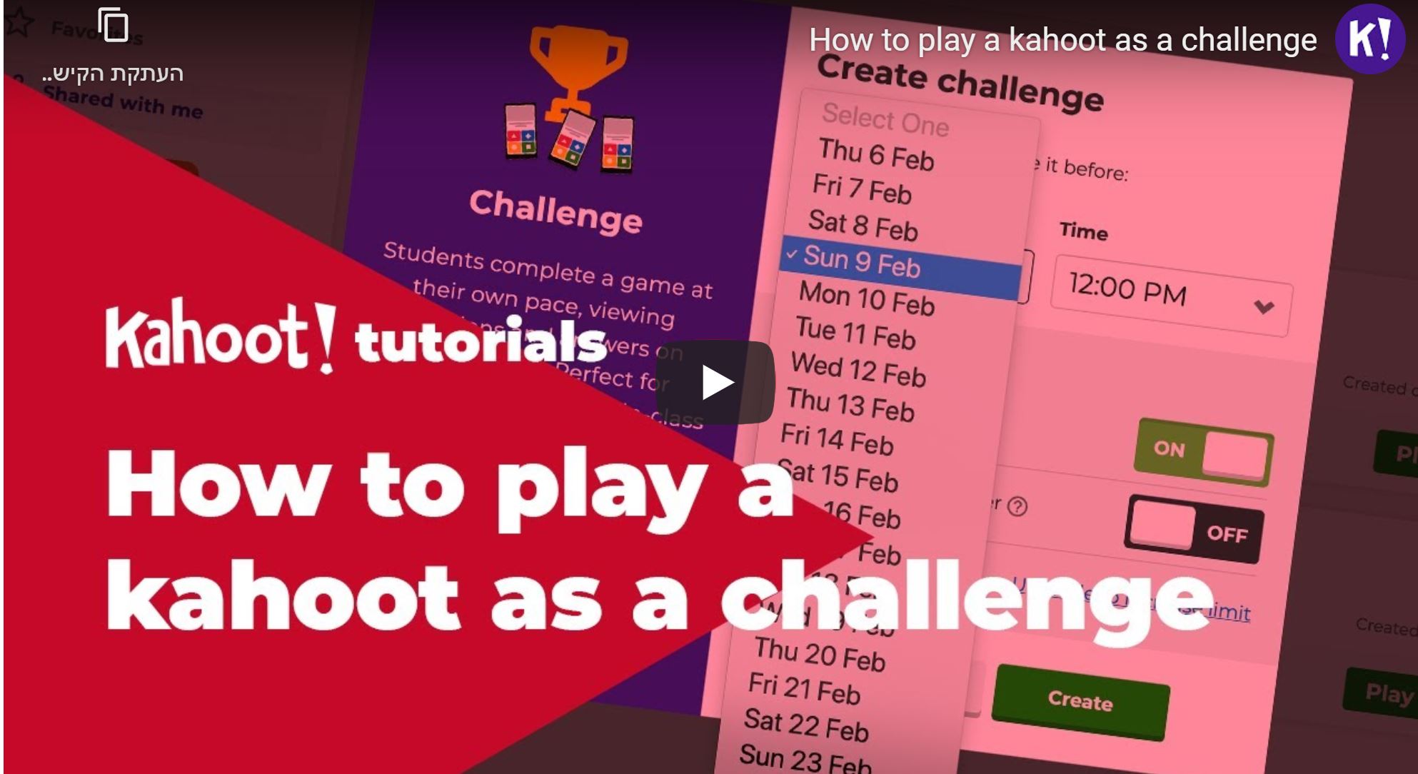 Kahoot Brings Fun to Distance Learning