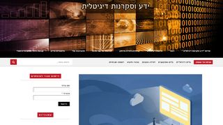 מחקרים על האפקטיביות של הלמידה מרחוק , ולמידה מקוונת, אפריל 2020